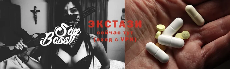 Ecstasy Дубай  купить закладку  Шахунья 